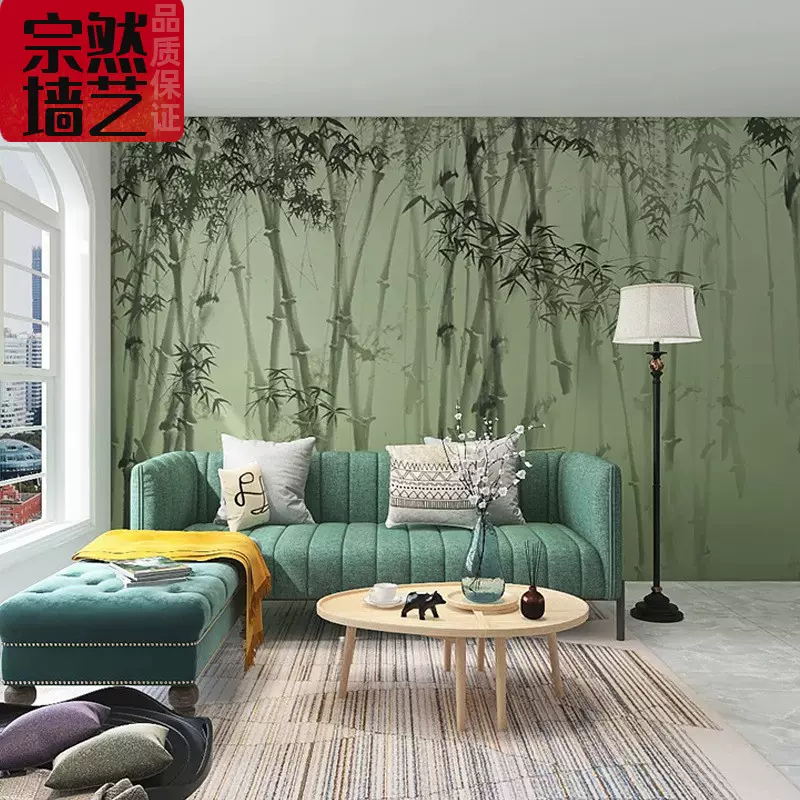 新中式电视背景墙书房壁纸餐厅水墨竹林装饰客厅沙发办公室墙纸