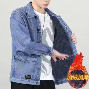 Add velvet thick denim jacket Men to wear wear -resistant and warm -fitting jacket jacket winter multi -pocket work clothes