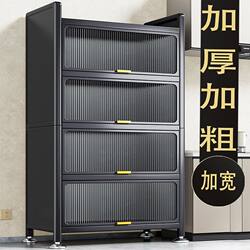 Kitchen Storage Cabinet, Household Floor-Standing Multi-Layer Storage Rack, Multi-Functional Microwave Dust-Proof Storage Sideboard, Cupboard