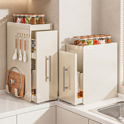 Kitchen Spice Ultra-Narrow Side Cabinet Corner Storage Rack Pull-Out Household Countertop Condiment Dustproof Countertop Cabinet