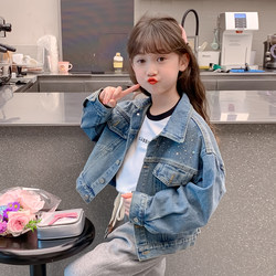 Girls' Spring and Autumn Denim Jacket 2026 New Spring Clothing Children's Short Top Stylish Little Girl Spring Clothes Trendy