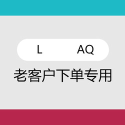 宠物止痒片