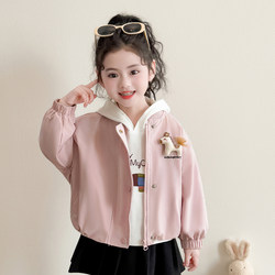 Girls' Spring Jackets 2026 New Stylish Children's Spring Jackets, Super Cute Korean-Style Tops for Baby Girls