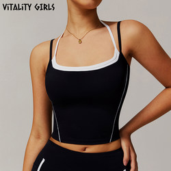 Vitality Girls Sports Vest for Women with Chest Pads, Suitable for High-Intensity Running, Slim Fit, Fake Two-Piece Design