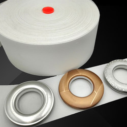 Complete Collection of Curtain Perforated Fabric Strips and Accessories, Korean-Style Fabric Bags, Roman Rings, Woven Lining Fabric, Thickened Fabric Strips, and Repair Materials