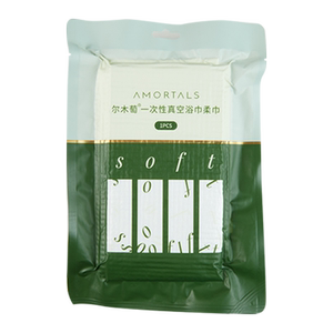 Ermutao disposable bath towel vacuum compressed towel travel tourism hotel supplies powder puff eyebrow pencil eyeliner gel pen
