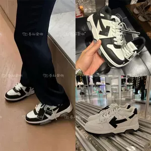 offwhite - Top 1000件offwhite - 2024年4月更新- Taobao