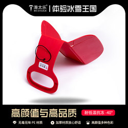 Outdoor Folding Snowboard, Grass Board, Sand Board, Adult Ski Board, Grass Mat, Children's Wear-Resistant Thickened Snowboard