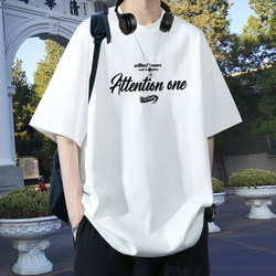 Summer Pure Cotton Short-Sleeved T-Shirt for Men, New Trendy Brand, Loose Fit, for Teenagers and Students, Trendy Heavyweight Half-Sleeve White Top