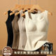 Mulberry silk warm suspender vest for women 2025 autumn plus velvet thickened heat without marks and comes with chest pad integrated underwear in winter