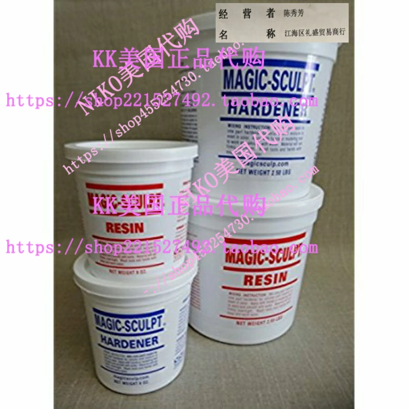 Magic Sculpt 1 Lb. Epoxy Clay - Natural