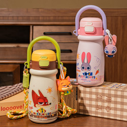 Zootopia Judy Children's Insulated Cup, High-Value Double-Drink Straw Water Bottle, Special Water Bottle for Students Going to School