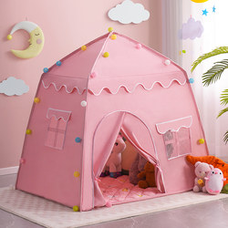 Children's Small Tent Indoor Girl's House Home Small Castle Outdoor Foldable Baby Separate Sleeping Princess House