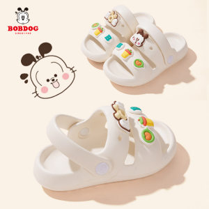 
Babudou children's slippers summer boys' hole shoes children's sandals girls girls non-slip children's home shoes