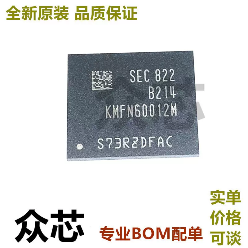 松*永様 Optiplex9020MicroWi-fi/Bt　美品 Optiplex Micro 7010 | eBay