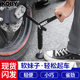 KOBY motorcycle lifting frame portable heavy motorcycle maintenance universal folding bracket rear wheel single rocker arm lifting frame