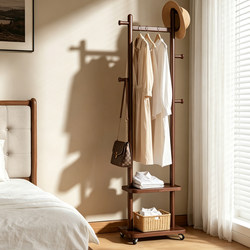 Solid Wood Coat Rack, Movable, Vintage Style, Bedroom Clothes Rack, Floor-Standing, Household Storage, Clothes and Laundry Rack