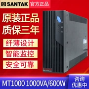 SANTAK UPS cung cấp điện liên tục MT1000-PRO 1000VA/600W trễ ổn định điện áp 20 phút