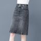 Denim skirt for women mid-length 2025 new high-waisted A-line hip-packing small person with a slit one-step skirt summer thin style