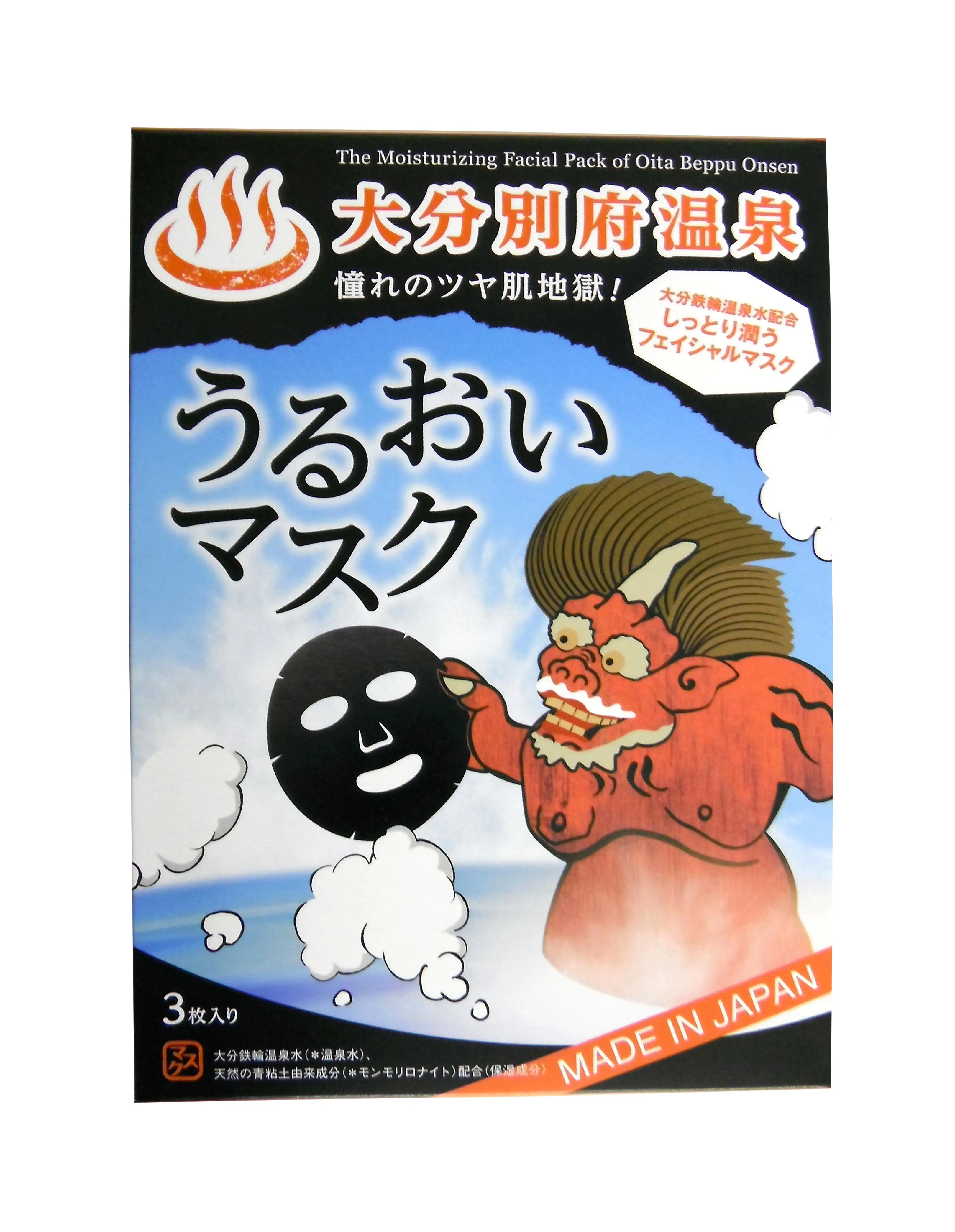 水地獄 - アダルトDVD