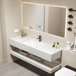New Light Luxury Simple Double-Layer Marble Bathroom Cabinet Combination Hotel Bathroom Sink Hand Wash Basin Pool