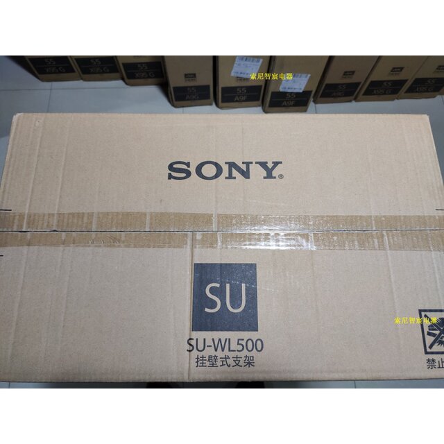 Sony/Sony SU-WL500 SU-WL450 Sony dedicated 49/55/65/75/85-inch TV
