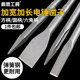 Electric hammer widened flat head chisel alloy impact drill bit super hard electric pick head hexagonal handle square handle round handle tip chisel