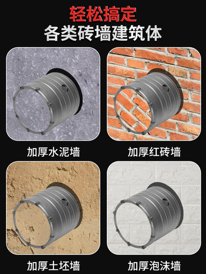 Durable-Titanium-Ligating-