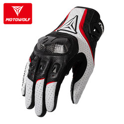 Motorcycle Gloves, Genuine Leather, Carbon Fiber, Full-Finger, Spring Motorcycle Riding, Anti-Fall, Men's and Women'S, All-Season Commuting Rider Equipment