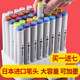 ICOLOUR second -generation professional Mark pen suit non -Touch 36 color students use 48 -color double -headed oil -based painting pen Beginner animation design architecture full set of Marker color pens