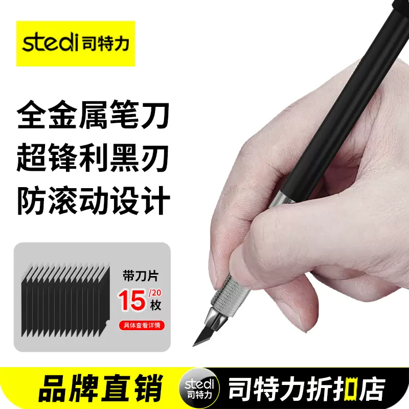 硯石　友佳得硯筆 支持蝦皮隔日到貨~書韻堂【名家精品硯台】老坑歙硯天然原石刻磨