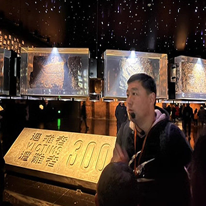 南京一日游|侵华日军南京大屠杀遇难同胞纪念馆2H深度金牌讲解