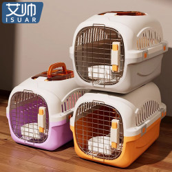 Pet Cat Carrier, Special Portable Travel Bag for Cats, Car-Mounted Dog Cage, Cat Cage, Cat Bag for Shipping, Anti-Stress