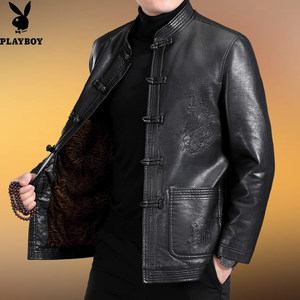 Playboy Spring, Autumn and Winter Chinese Grandpa Chinese Grandpa Tang Leather Leather Sweet Set Picky Jacket Middle Elderly Dad Package
