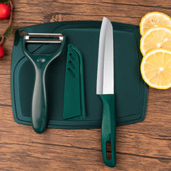 Household Dark Green Fruit Knife Stainless Steel Fruit Knife Student Dormitory Apple Peeler Cutting Board Combination Set