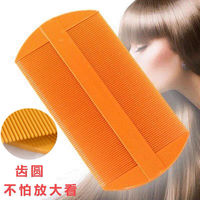 Grate Comb For Dandruff Removal - Ultra-Dense Lice Comb For Adults And Children