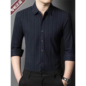 
BellerLee 100% pure cashmere shirt thickened warm business casual striped brushed wool men's shirt