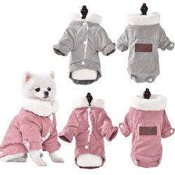 Dog clothes, autumn and winter plus velvet, thickened and warm lamb velvet vest, Bichon Frize, Corgi, cat pet clothing
