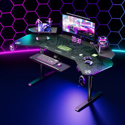 Pindeng Maxpro Dual-Motor Gaming Desk Electric Height-Adjustable Desk Computer Desk Desktop Gaming Desk and Chair Set New Product