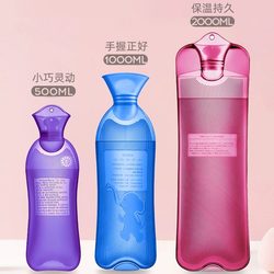 Water-Filled Hot Water Bottle, Long Strip Type, Specifically for the Cervical Spine, Suitable for Hot Compresses on Eyes, Waist, Shoulders, and Neck, and for Use in Bed