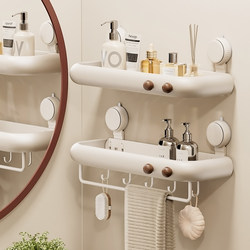 Suction Cup Bathroom Storage Rack, No-Drill Wall-Mounted Washbasin Shelf for Bathroom and Toilet Storage