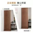 vách ngăn phòng khách bằng gỗ Trung Quốc vách ngăn vách ngăn phòng khách màn hình ghế có thể di chuyển khung trang trí để chặn hàng rào văn phòng đơn giản hiện đại bình phong tre Màn hình / Cửa sổ