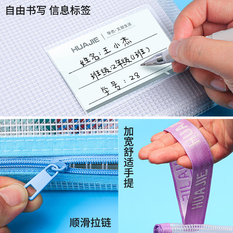 Sac De Rangement A3 Avec Fermeture éclair Transparent - Portefeuille à Documents, œuvres D'art - 43,5x33,3 Cm