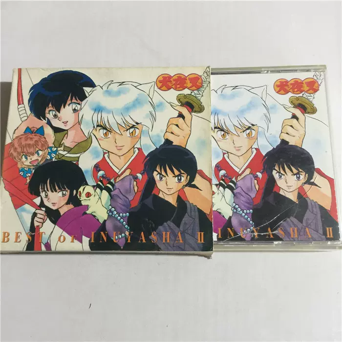 正版=拆A3901 BEST OF INUYASHA 清風明月犬夜叉テーマCD+DVD-Taobao