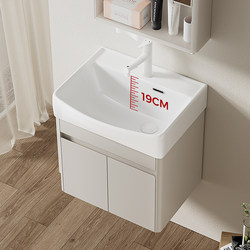 Meisenda Small Bathroom Cabinet with Deep Ceramic Basin, Cream-Colored Stainless Steel Washbasin Combo for Bathroom and Balcony