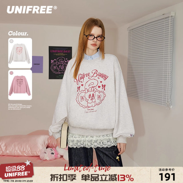 UNIFREE drop-shoulder round neck sweatshirt for women American retro cute loose versatile top