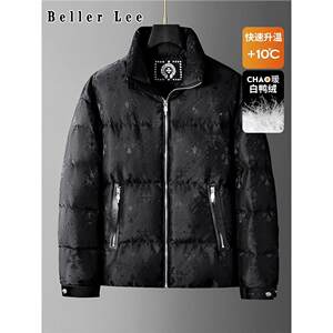 
BellerLee European Station 2024 Winter Men's White Duck Down Jacket Trendy Brand Warm and Coldproof Jacket Men's Clothing