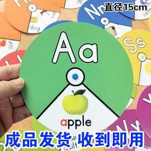 
English letter fun teaching tool turntable card English natural spelling tabletop game words Oxford enlightenment
