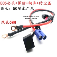 Автомобильная аварийная запуск питания Power Pult EC5 Slug Lake Line 100a Light Curress Line Line 10 10