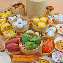 Dollhouse Area Materials Arrangement Kindergarten Simulation Packaging Steamed Bun Toy Girl Kitchen Food Delicacies Steamer